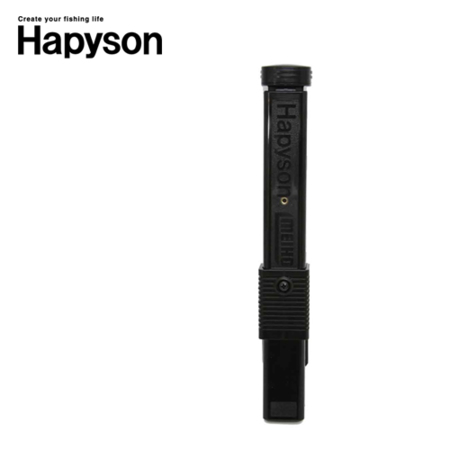 하피손 메이호 태클박스 버킷마우스 라이트 후레쉬 YF-9100 - 상품 이미지