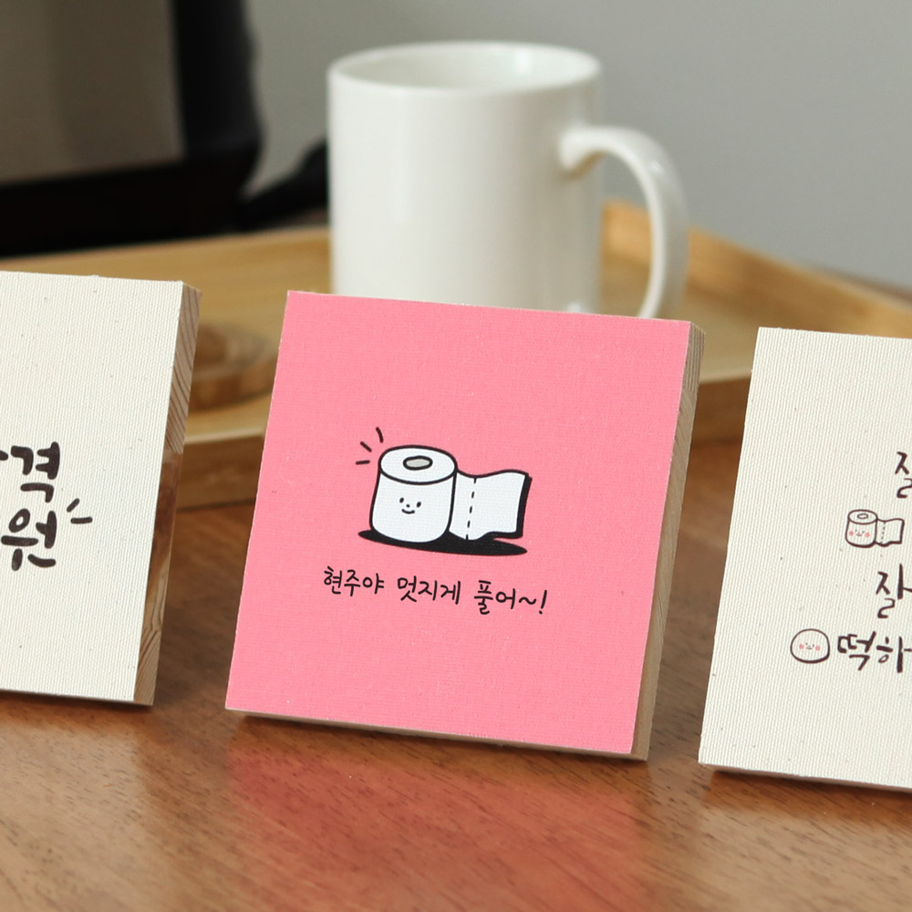 고3 수험생 합격기원 수능 선물 응원 메세지 액자 세트 - 상세 이미지 3