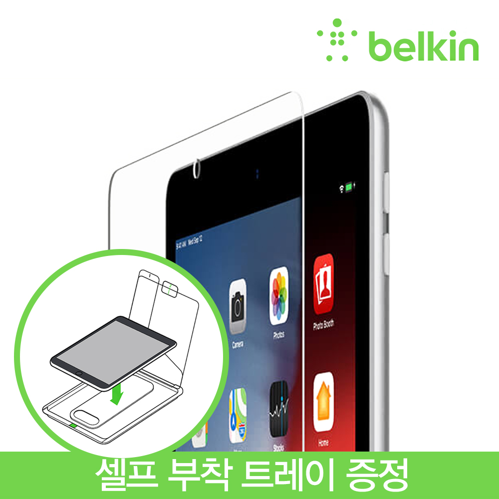 벨킨 아이패드 프로 iPad Pro M2 6세대 M1 5세대 12.9인치 템퍼드글라스 강화유리 필름 셀프부착트레이 포함 F8W935zz - 상세 이미지 5