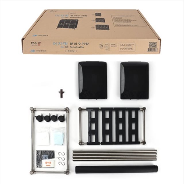 재활용분리수거함 대용량 쓰레기 가정용 분리수거함 3단 분리수거트롤리