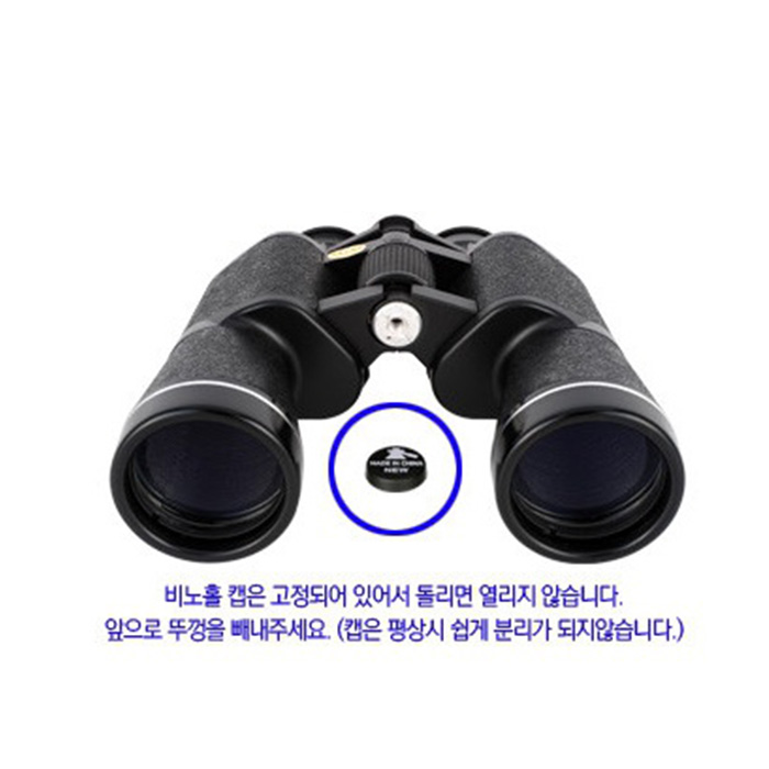 나시카 스피릿 20x50 쌍안경 망원경 오페라글라스 콘서트망원경 뮤지컬 공연 - 상세 이미지 5