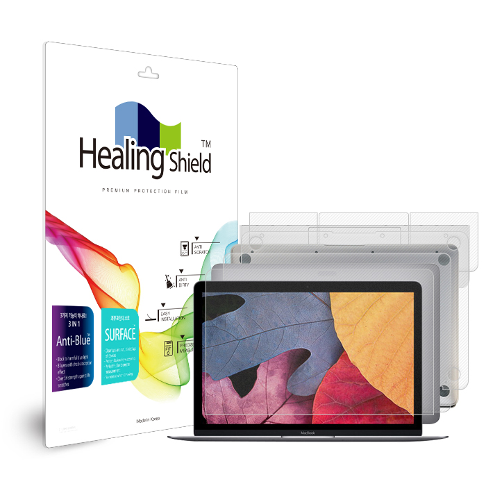 뉴 맥북 12 2017 블루라이트차단 액정보호필름1매 외부3종세트 - 상품 이미지