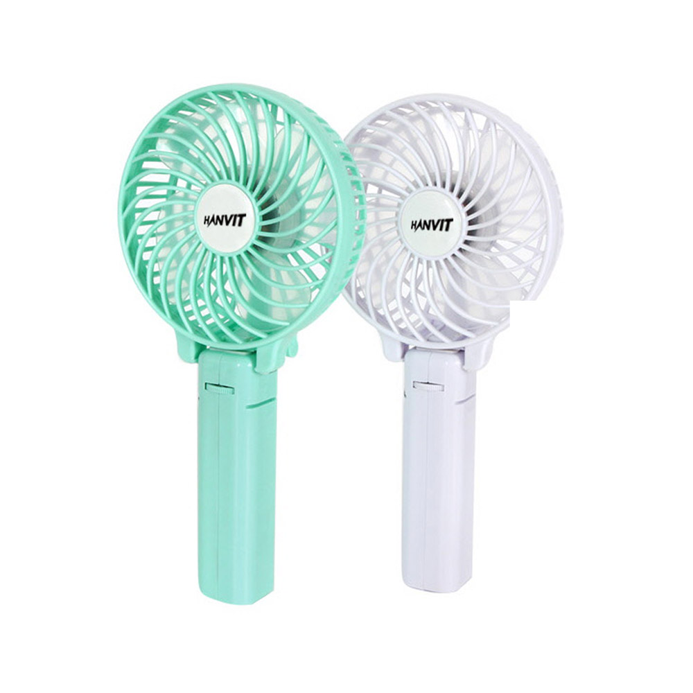 한빛 접이식 미니 핸디 선풍기 HV-4803 - 상품 이미지