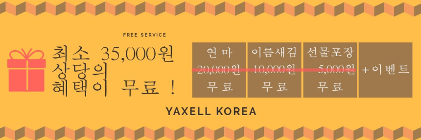 약셀 주방용품 명품 식칼 3종 VG10 다마스커스칼 일본 칼세트 요리사 조리사 셰프나이프 - 상세 이미지 5