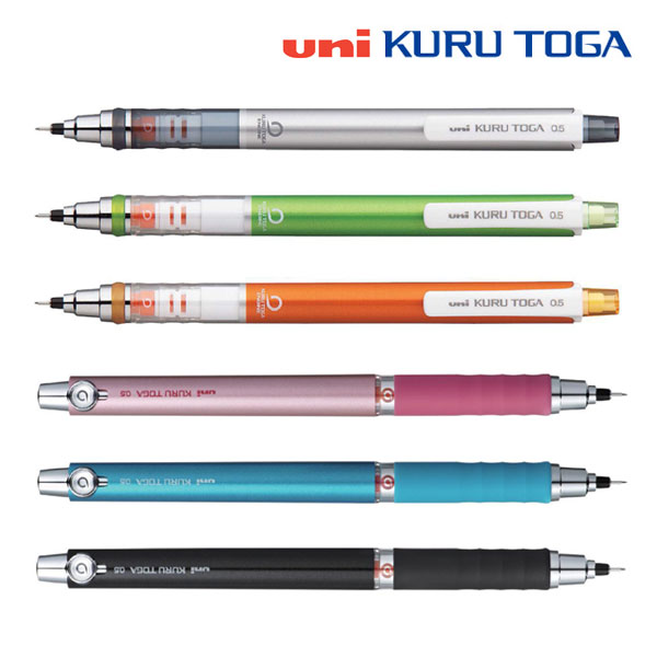 유니 쿠루토가 샤프 중학생 일본샤프 스텐다드 m5-450 이미지 2