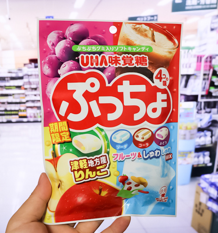 UHA 미각당 풋쵸 소프트 캔디 95g - 하카타몰