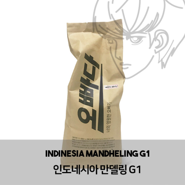 파주 상생마켓,원두 인도네시아 만델링 G1 1kg
