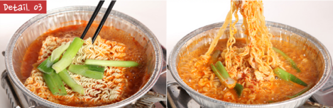 KJ-220R 100개 경냄비 알루미늄 일회용 직화 냄비 전자렌지 배달용냄비 포장용기 - 상세 이미지 3