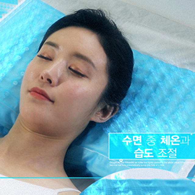숨쉬는 산소 쿨 베개 에어젤 통풍 시원한 젤베개 - 상세 이미지 5