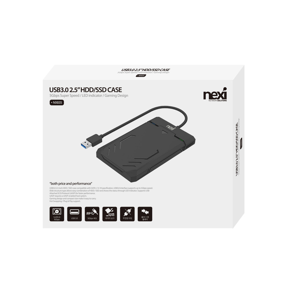 2.5인치 외장하드케이스 USB3.0 HDD SSD SATA3 6Gbps LED 무전원 이미지 6