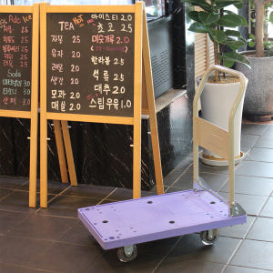 티렉스 카트 대차 구루마 구르마 끌차 접이식 핸드카 공룡시즌2 핸들O 소... 실사용 후기 | 효과 있을까? - 상품 이미지 4