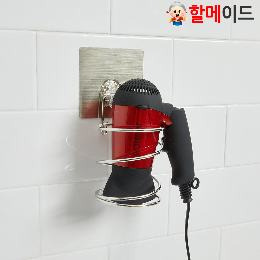 할메이드 매직후크 드라이기걸이 드라이기거치대 - 상품 이미지