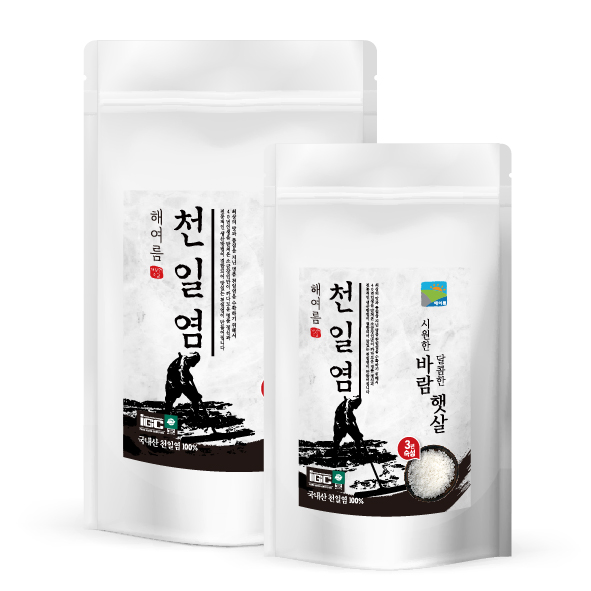 (3년 숙성) 미네랄 천일염 바람햇살 500g 1kg (선택 : 굵은입자, 가는입자) - 전남 신안군 도초도 숙성 미네랄 천일염 김치 김장 소금 간수 뺀 천일염 - 상품 이미지