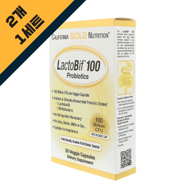 캘리포니아 골드 뉴트리션 CGN 락토비프 1000억 유산균 2개월 분 (30캡슐x2개)