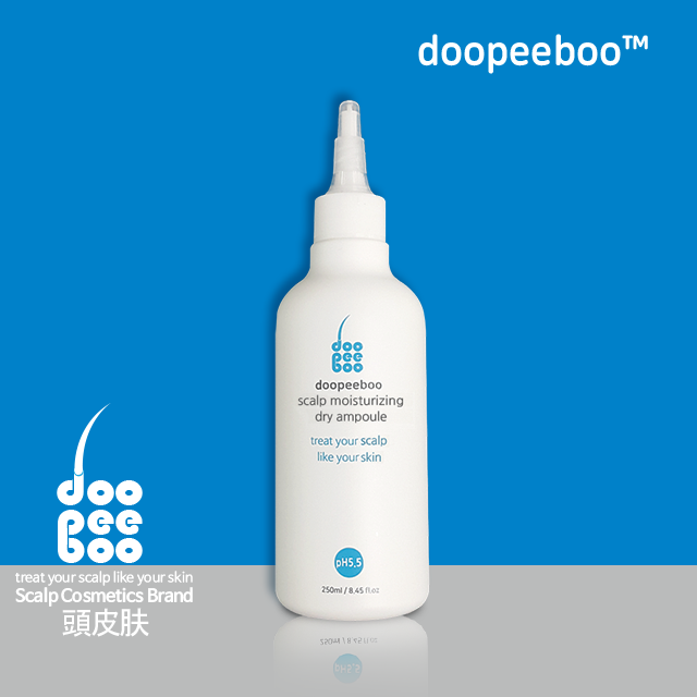 건성두피보습제 에센스타입 드라이 앰플 2개세트 250ml 두피부 이미지 3