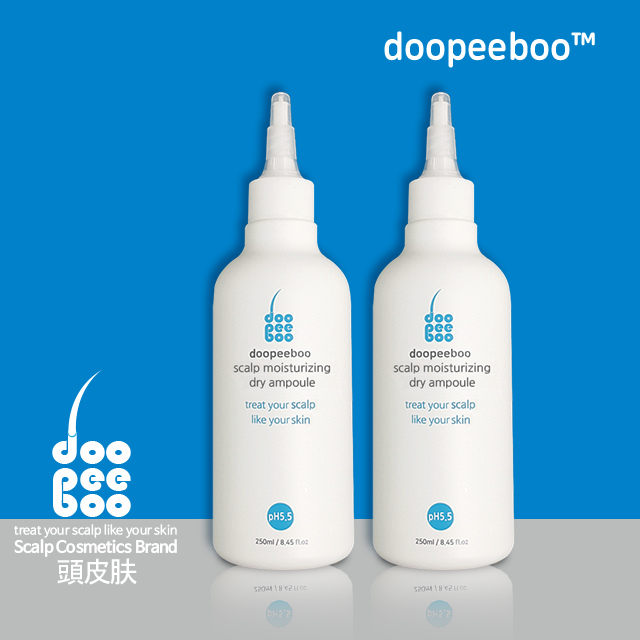 건성두피보습제 에센스타입 드라이 앰플 2개세트 250ml 두피부 브랜드