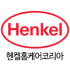 헨켈홈케어 공식몰 로고