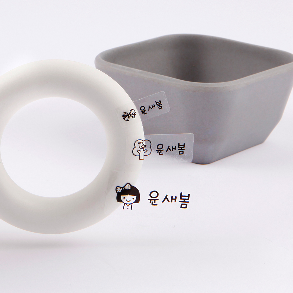 네임스티커 방수 유아 이름스티커 어린이집 이름표스티커 플레인 투명 사이즈혼합 M01 한글1 이미지 3