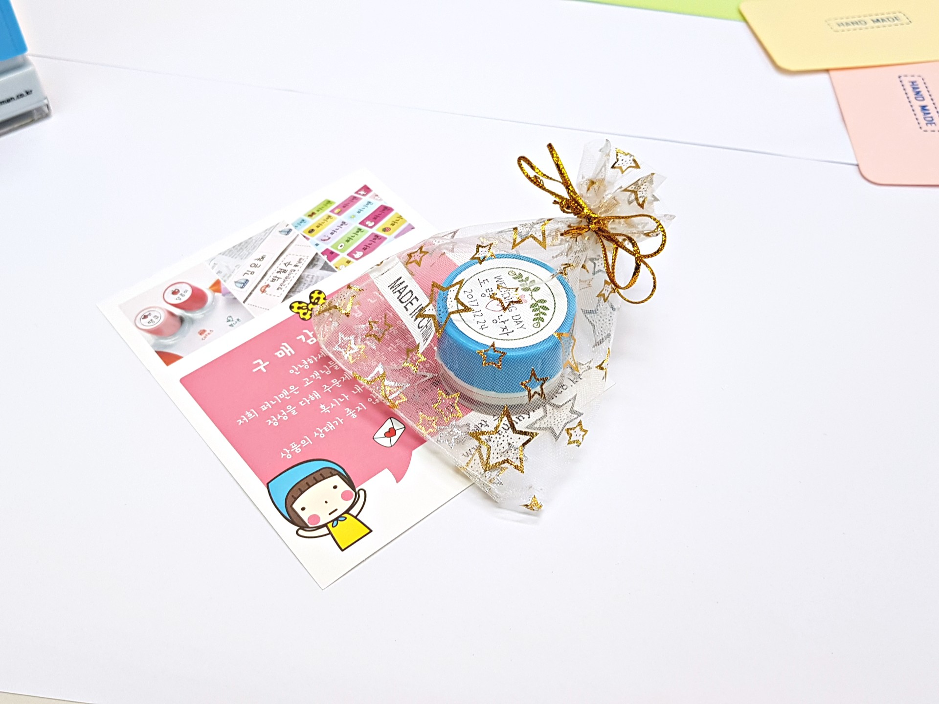 [S-31]청첩장 웨딩스탬프 네임 결혼식 식권 만년 스탬프 도장 제작 원형 (2.7cm) - 상세 이미지 4