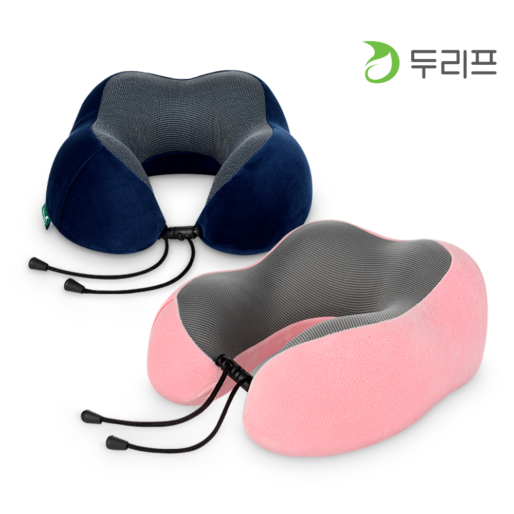 넥프리 여행용 목베개 기내용 비행기 휴대용 이미지