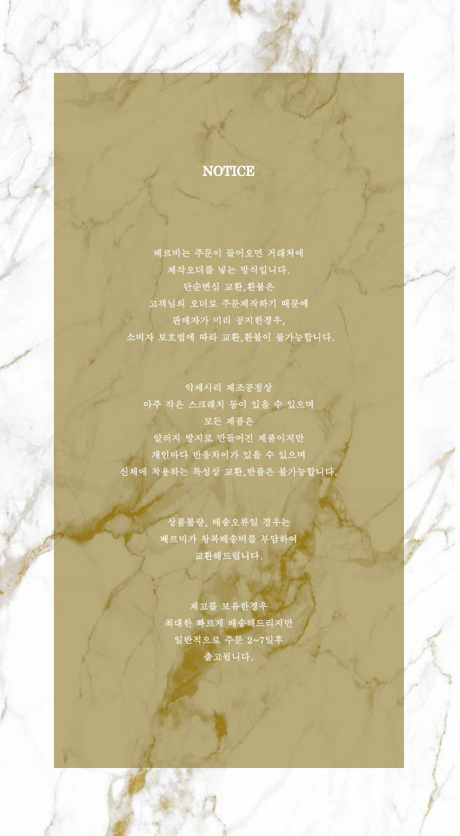 [하이퀄리티 수제화] 마놀 핑크 새틴 스퀘어 보석 슬링백 하이힐 1:1 오더반영제작 상세 이미지 19