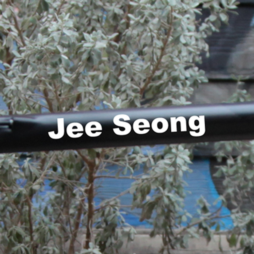 자전거 스티커 영문 이름 (2장) - 블랙 폰트 - 상세 이미지 3