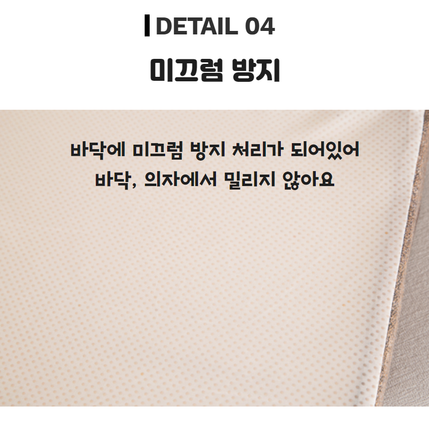 높은 키높이 방석 두꺼운 사무실 식탁의자 방석 10cm