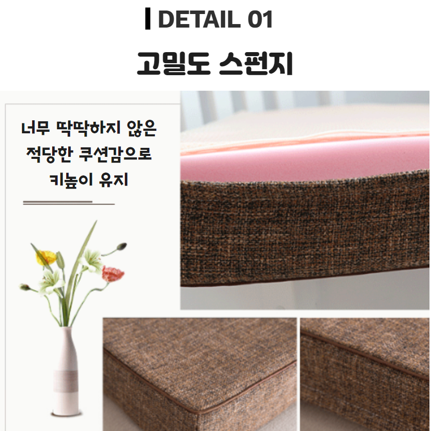 높은 키높이 방석 두꺼운 사무실 식탁의자 방석 10cm
