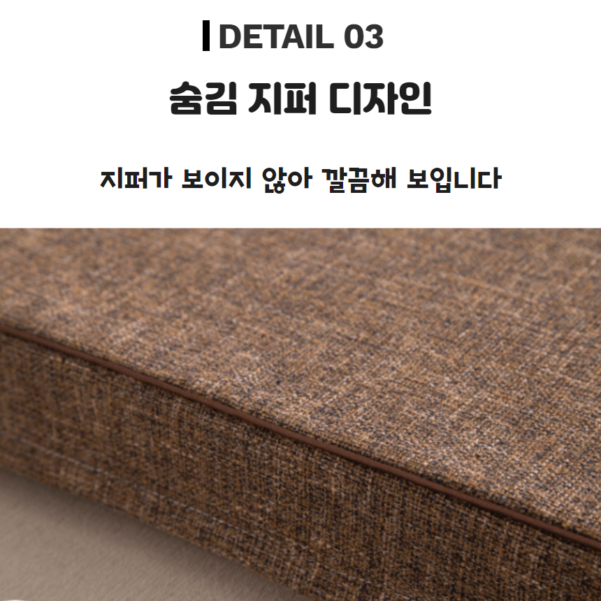 높은 키높이 방석 두꺼운 사무실 식탁의자 방석 10cm