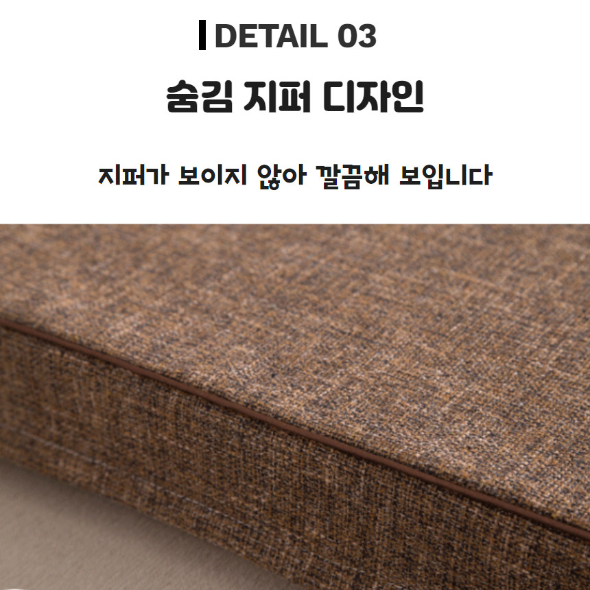 높은 방석 키높이 두꺼운 방석 사무실 식탁의자 5cm 사진 6