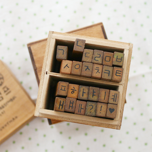 (기성품) 문자스탬프 모음 (앤틱 한글 알파벳 스탬프) 제품 이미지