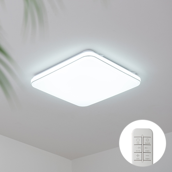 LED 리븐 스퀘어 리모콘 방등 60W LED조명 - 상품 이미지