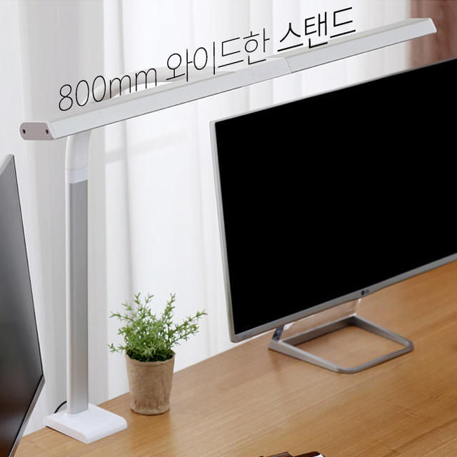 화이트 고효율 LED 스탠드 학습용 사무용 컴퓨터 책상 조명 독서등 집게스탠드 800S - 상세 이미지 2