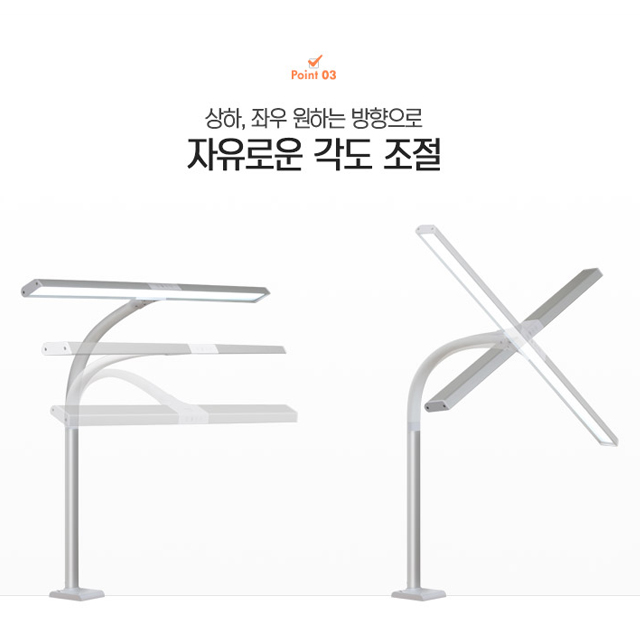 와이드 LED 스탠드 500S 공부 사무용 책상 고정형 집게 스탠드 조명 각도 밝기 조절 이미지 6
