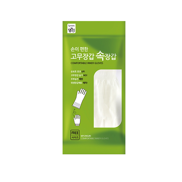 명진 속장갑 주부 습진 장갑 - 상세 이미지 3