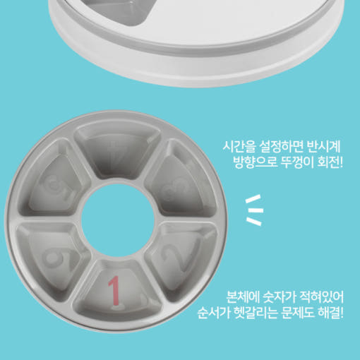 thumbnail-9