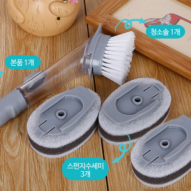 올인원 브러쉬 주방 설거지 청소솔 수세미 욕실 화장실 위키아울렛 - 상세 이미지 3