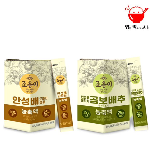 무설탕 국산 수제 배도라지청 생강 농축 스틱 진액 30포