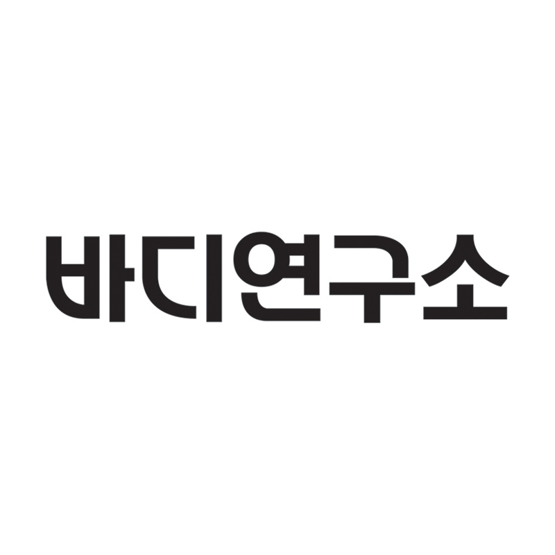 바디연구소 스토어 로고