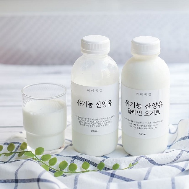 [유기농명인] 이레목장 100% 유기농산양유 산양우유 단백질 첫돌아기우유 목장직송산양유 소화잘되는우유 아기 - 상품 이미지