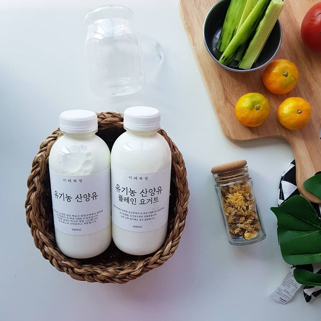 [유기농명인] 이레목장 100% 유기농산양유 산양우유 단백질 첫돌아기우유 목장직송산양유 소화잘되는우유 아기 - 상세 이미지 3