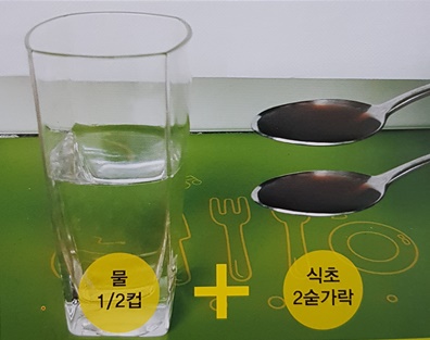 [2개구매시+1추가] 선물세트 수제 발효식초 비네코 프로바이오틱스선물세트 [볼로냐] 이미지 8