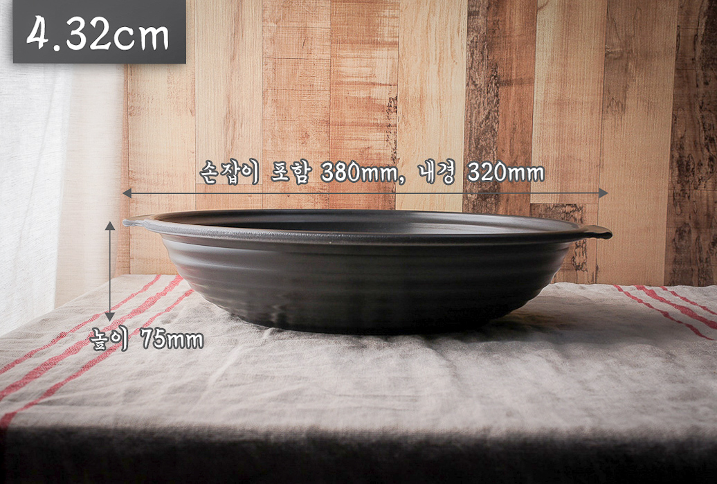 업소용 두꺼운 경질 전골 뚝배기 냄비 찌개 30cm - 상세 이미지 5