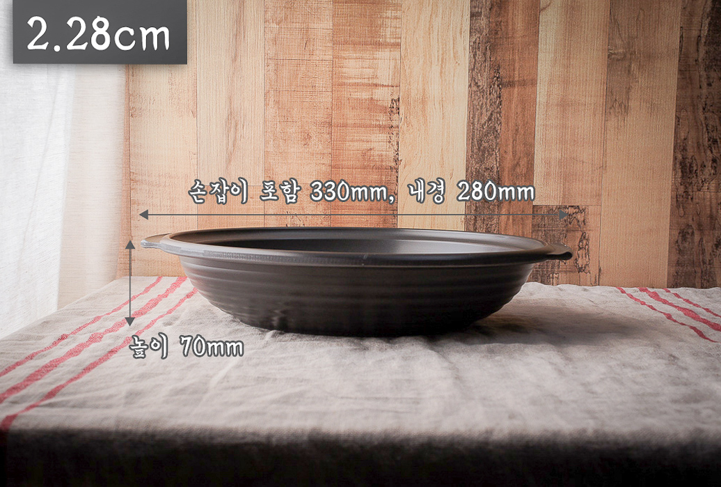 업소용 두꺼운 경질 전골 뚝배기 냄비 찌개 30cm - 상세 이미지 3