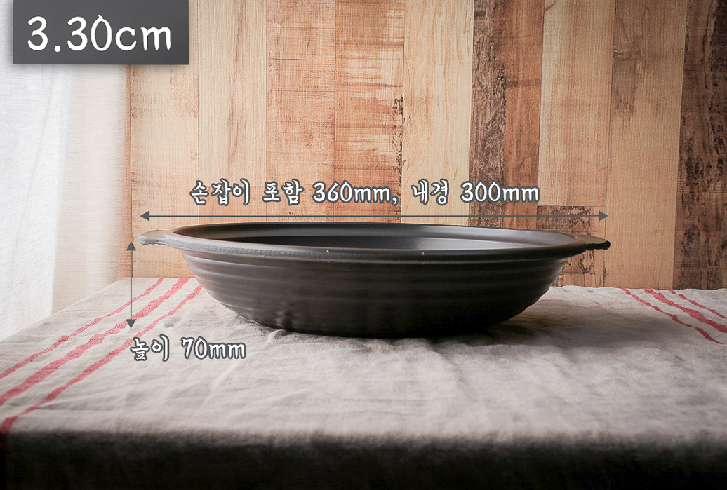 업소용 두꺼운 경질 전골 뚝배기 냄비 찌개 30cm - 상세 이미지 4
