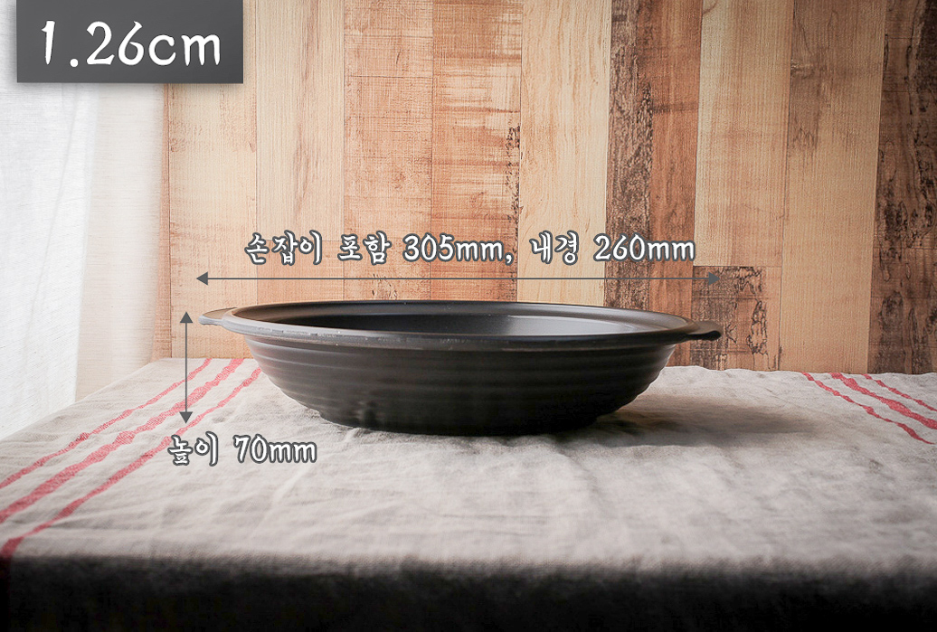 업소용 두꺼운 경질 전골 뚝배기 냄비 찌개 30cm - 상세 이미지 2