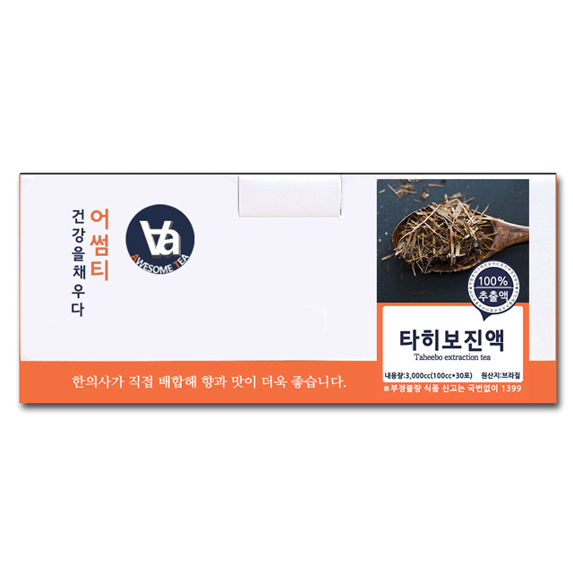 저온추출 16시간 브라질 타히보 차 즙 진액 100ml x 30개입 - 상세 이미지 2