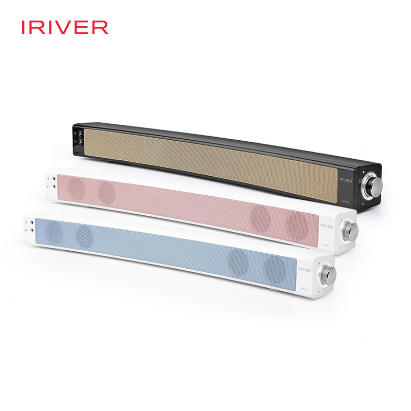 아이리버 커브드 사운드바 스피커 IR-SB200(코발트블루)