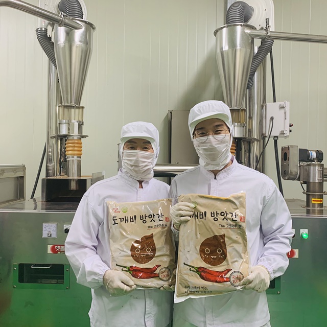 국산 고춧가루 500g 임실 햇 고운 굵은 고추가루 건고추 매운 안매운 상품 이미지