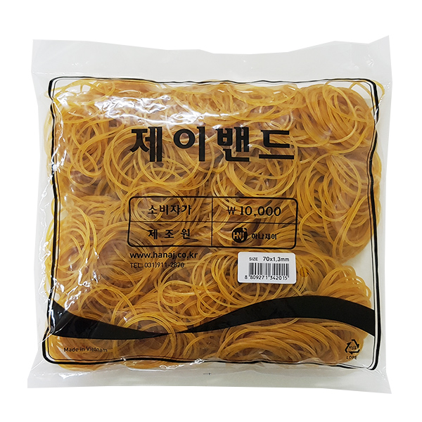 제이밴드 10000 고무밴드(대용량)/노란 고무줄 - 메인 이미지